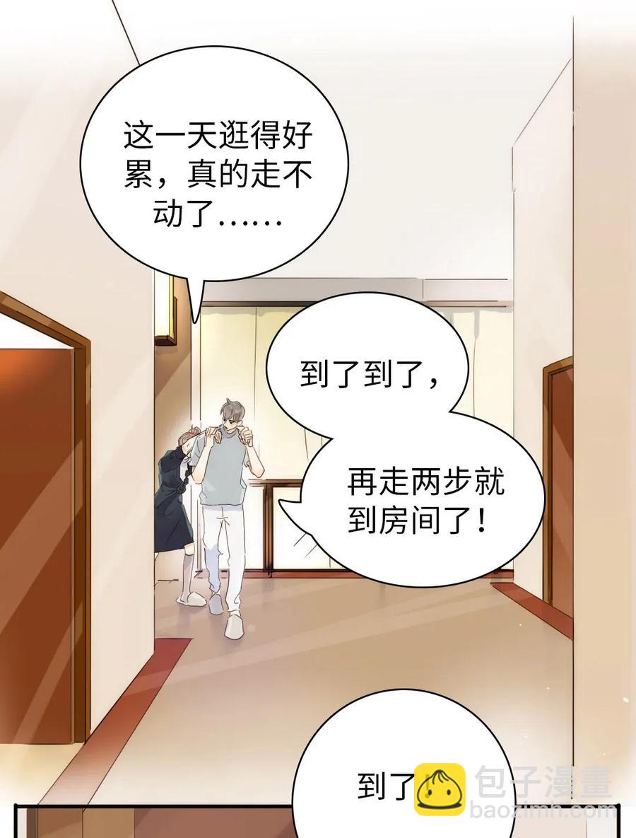 199 戒指-第199话