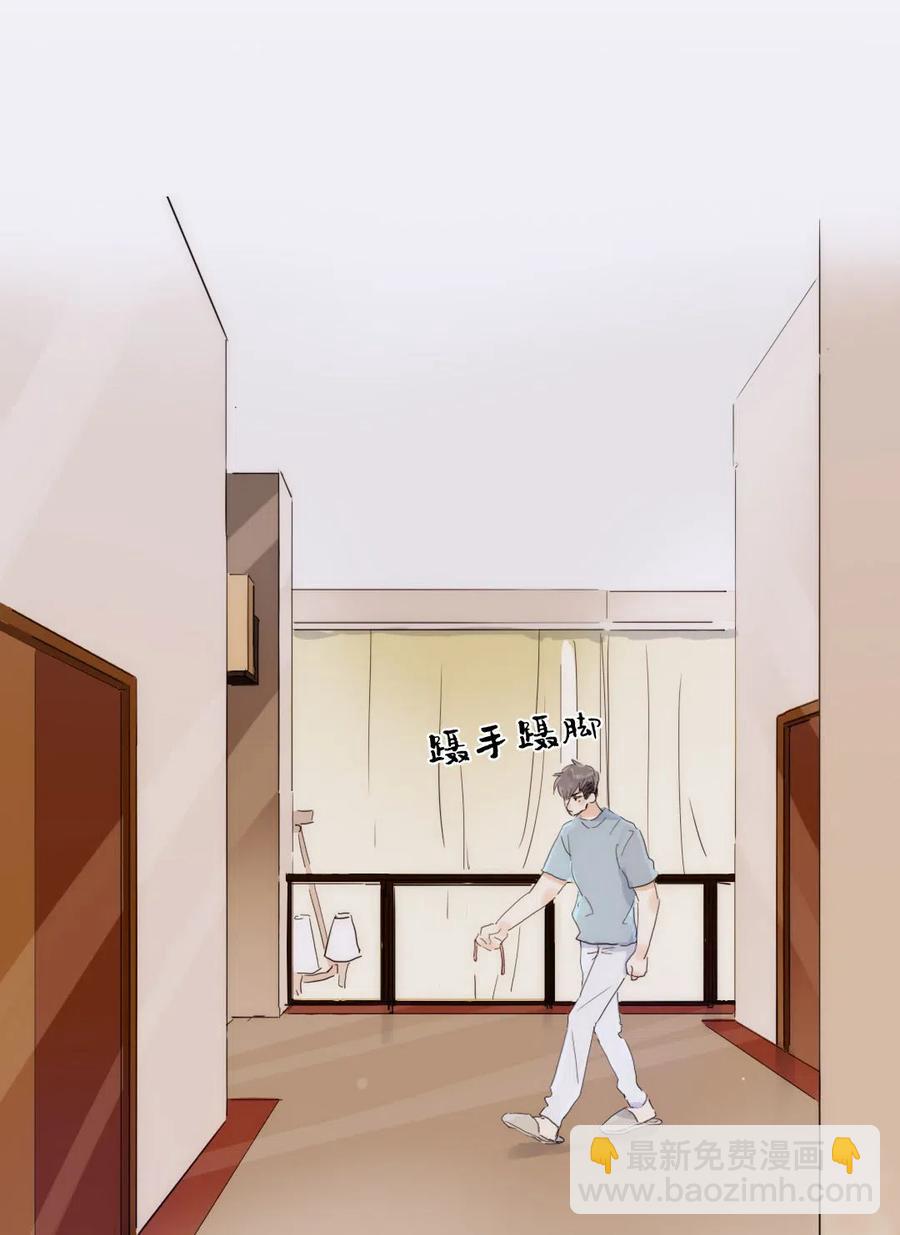 199 戒指-第199话