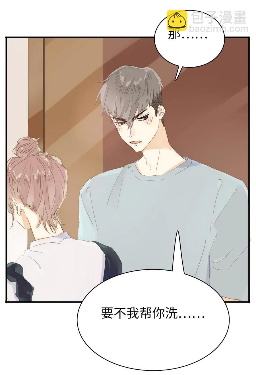 199 戒指-第199话