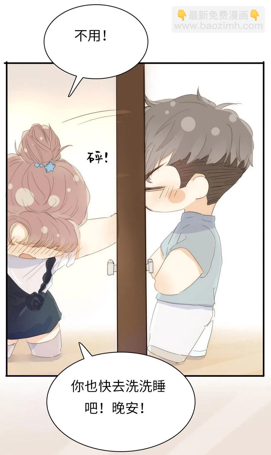 199 戒指-第199话