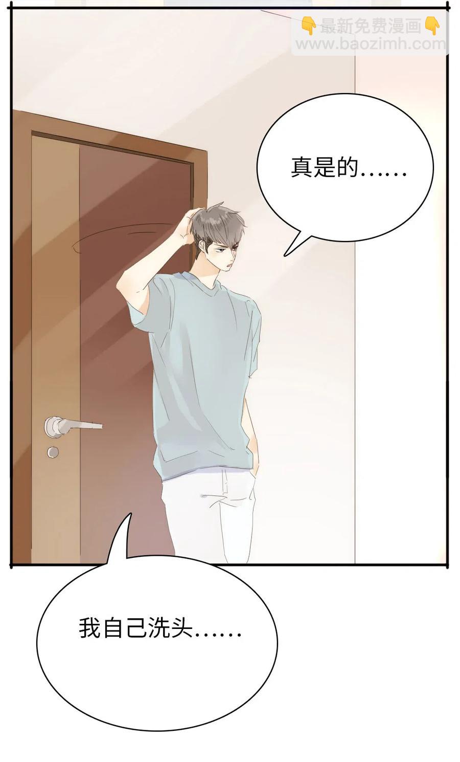 199 戒指-第199话