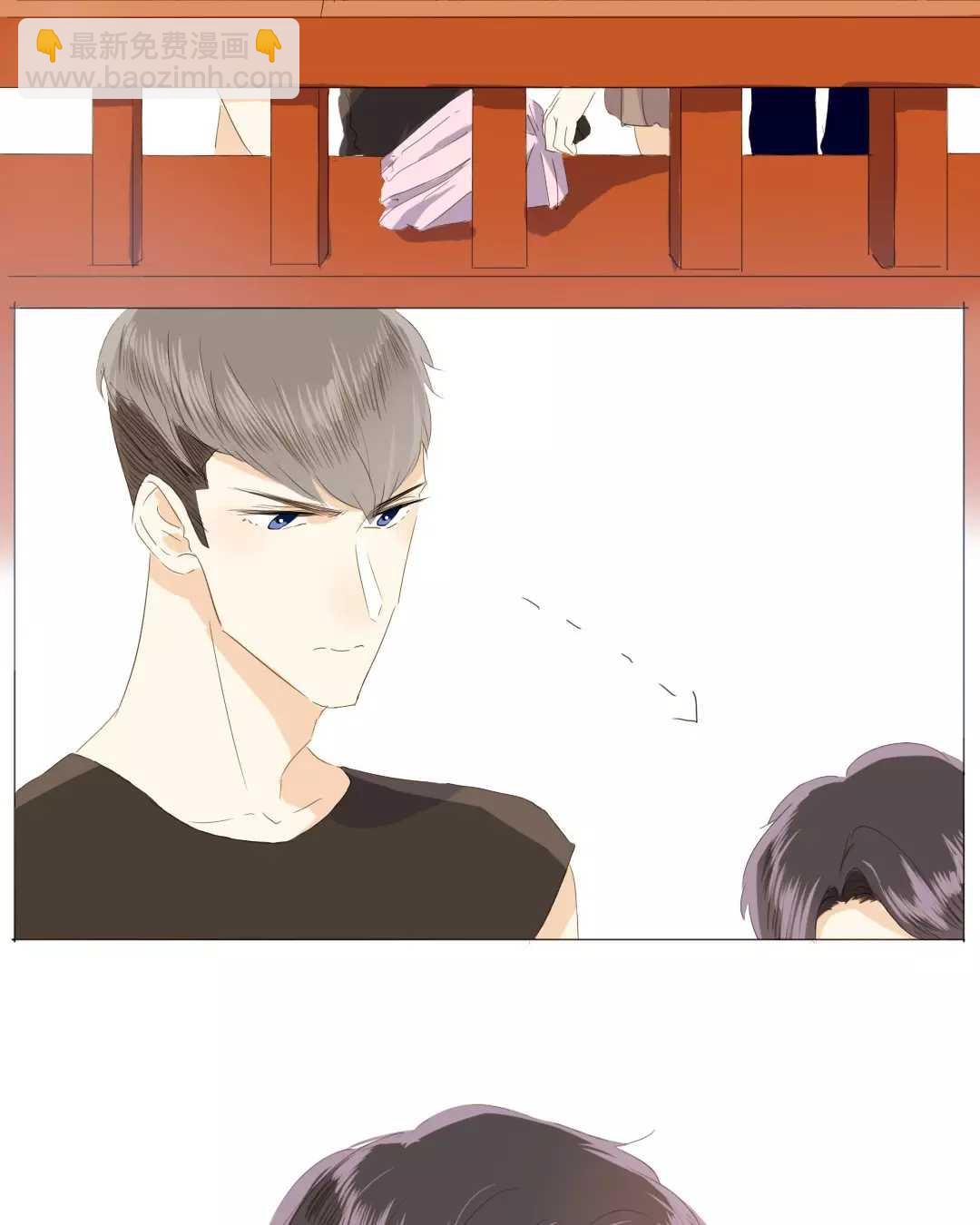 021 我为你撑伞-第21话