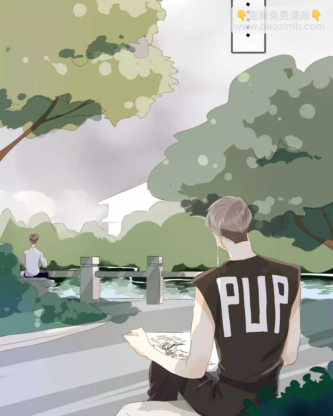 021 我为你撑伞-第21话