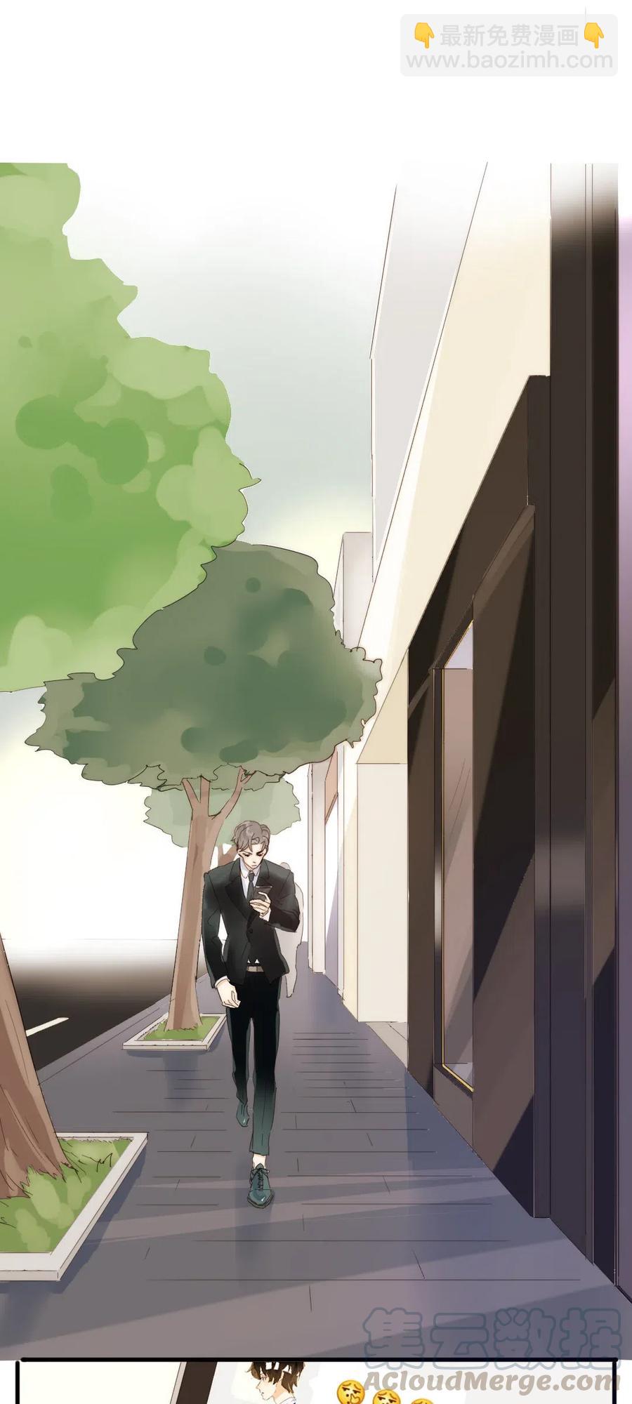 209 意外惊喜-第209话