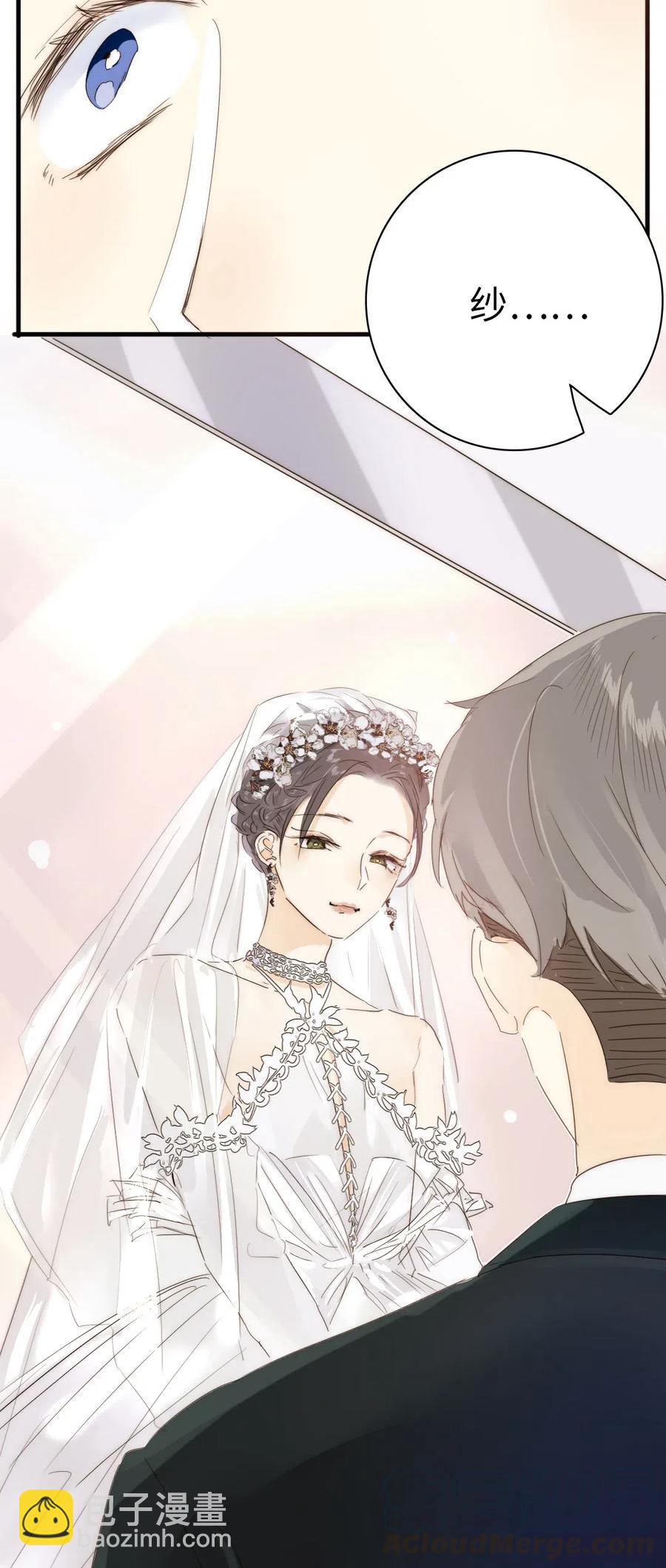 209 意外惊喜-第209话