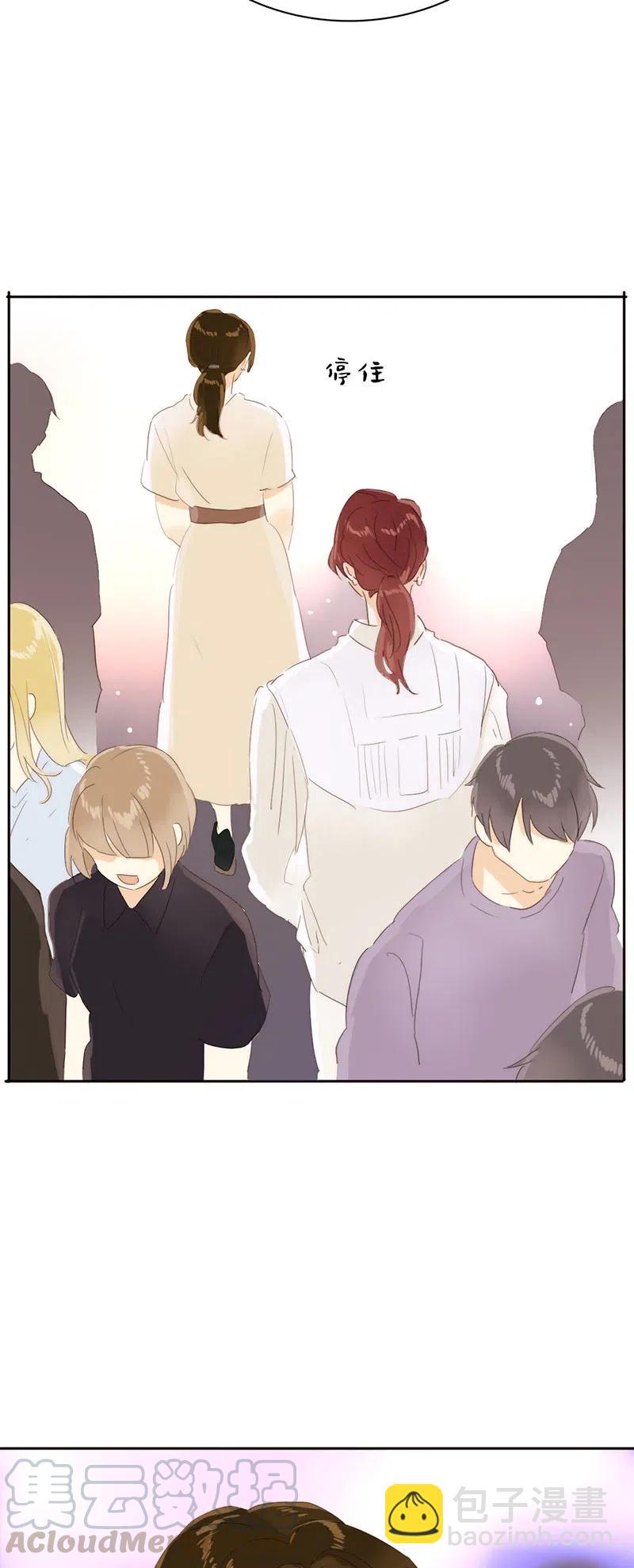 213 正视-第213话