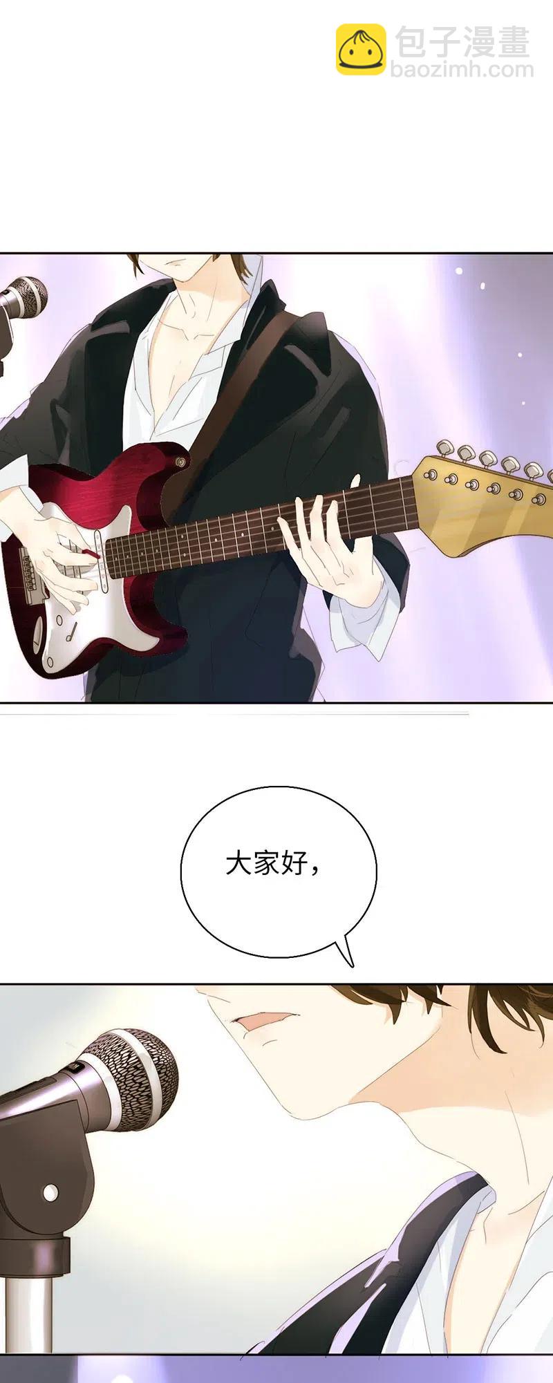 213 正视-第213话