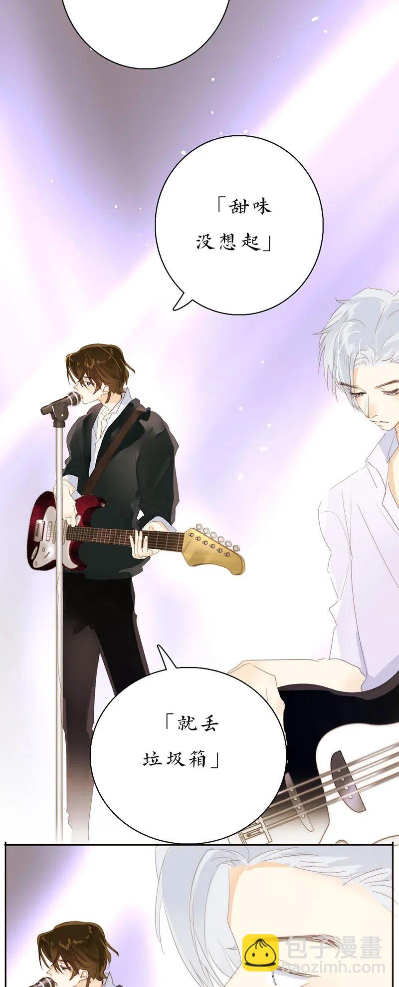 213 正视-第213话