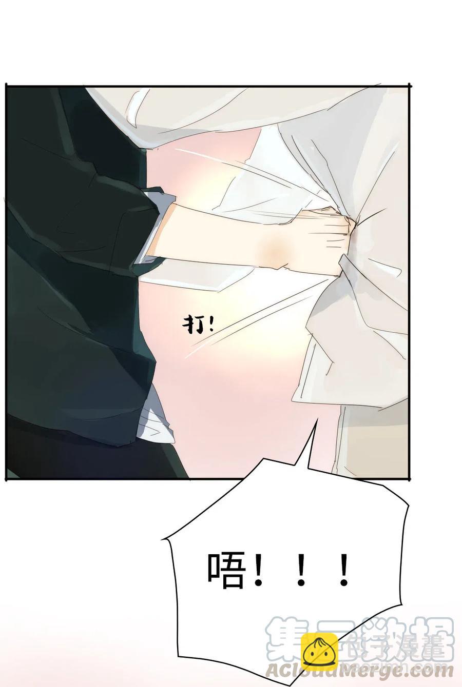 215 突如其来的吻-第215话