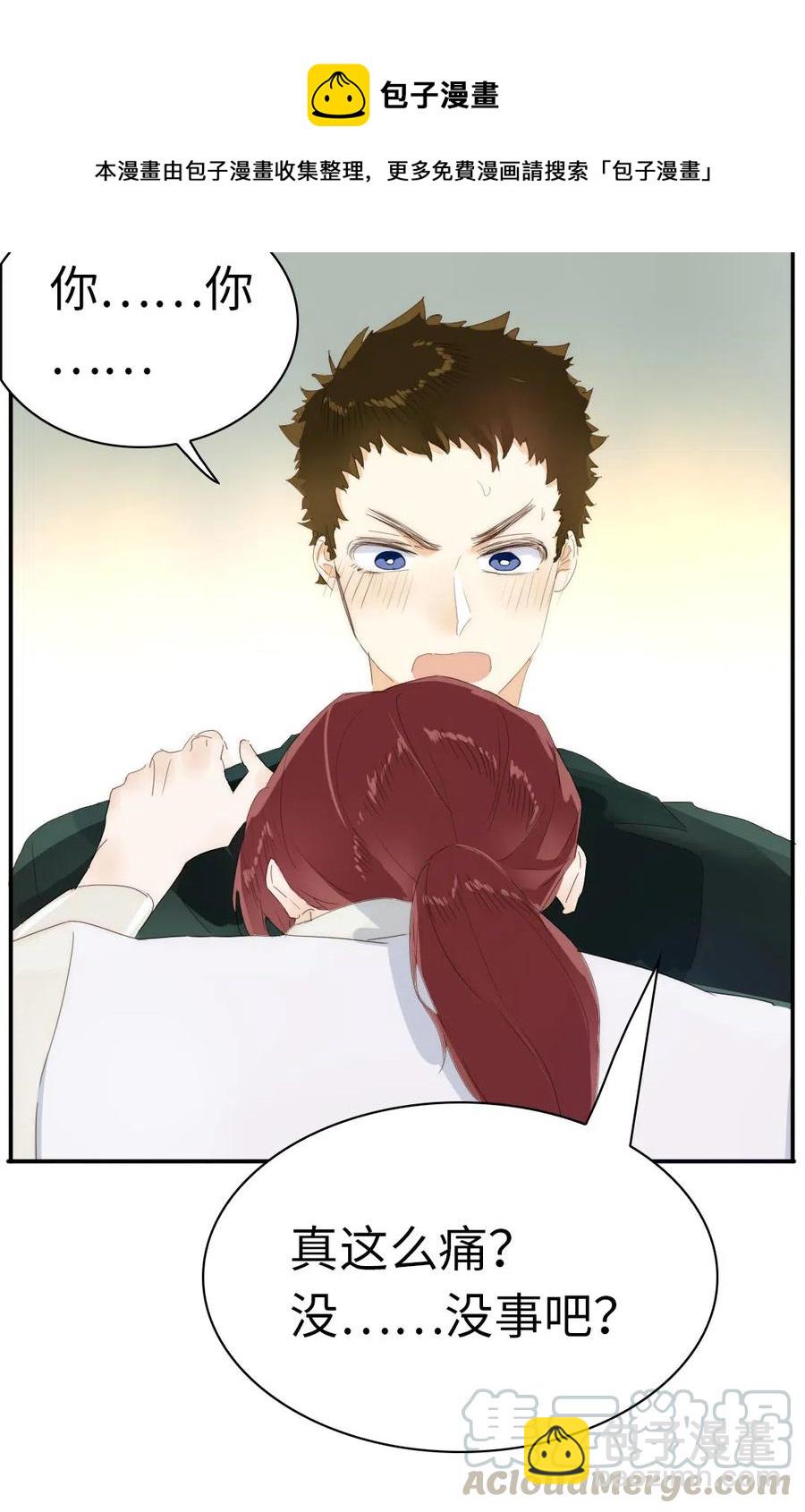 215 突如其来的吻-第215话