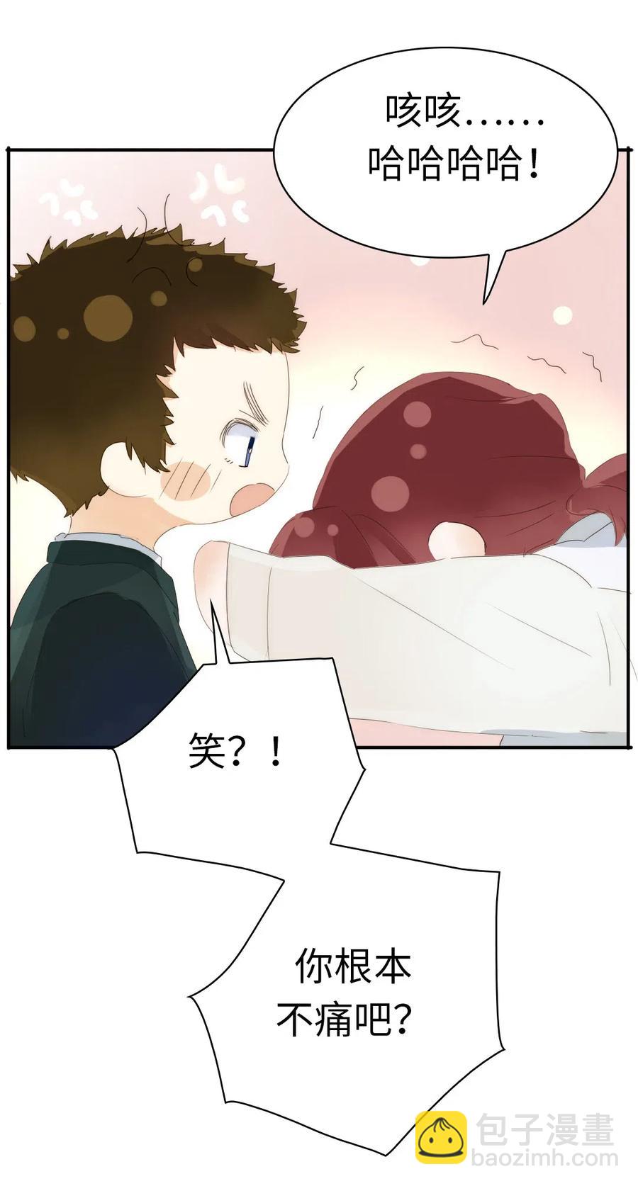 215 突如其来的吻-第215话