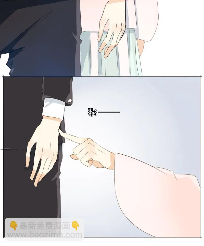 025 再摸我我就不客气咯-第25话