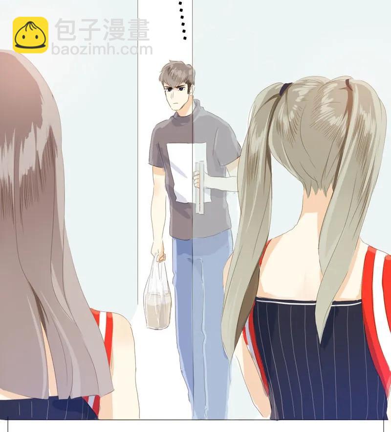 031 雨泽有女朋友了？！-第31话