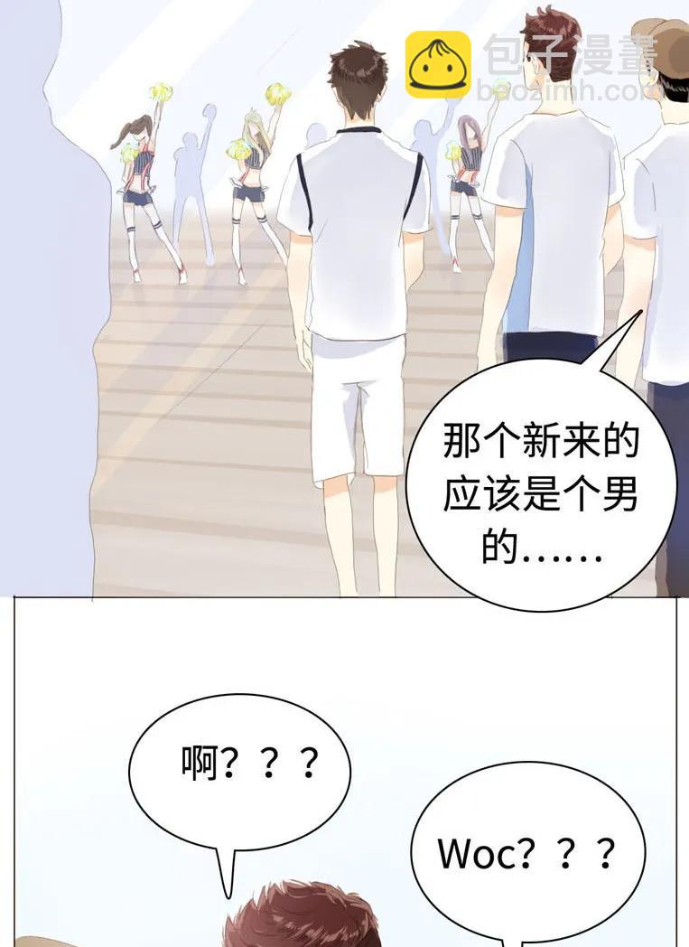 033 我是男的-第33话