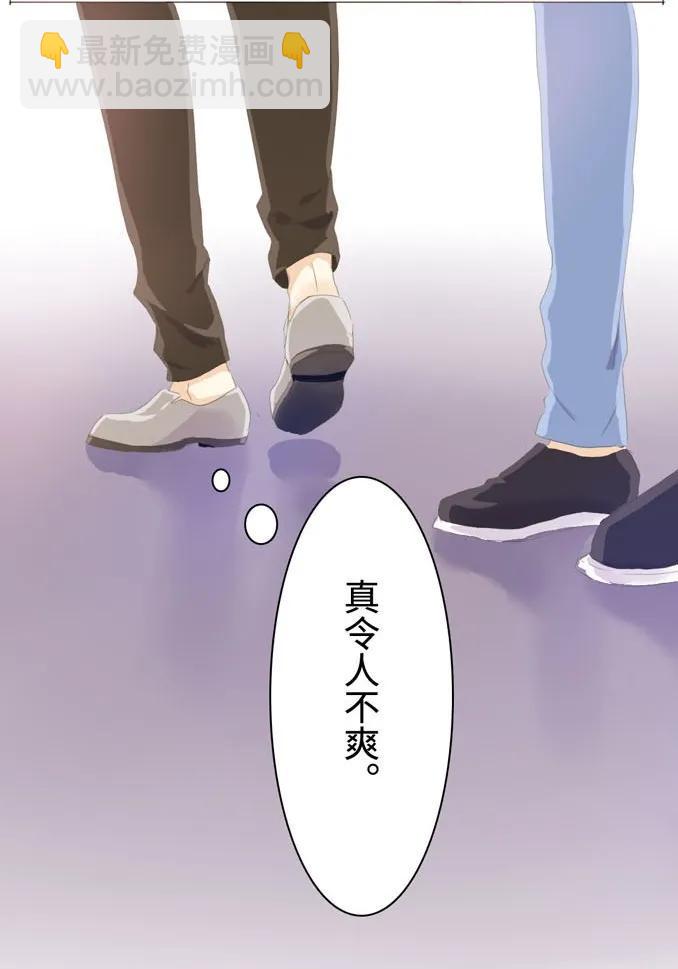 035 情敌相见-第35话