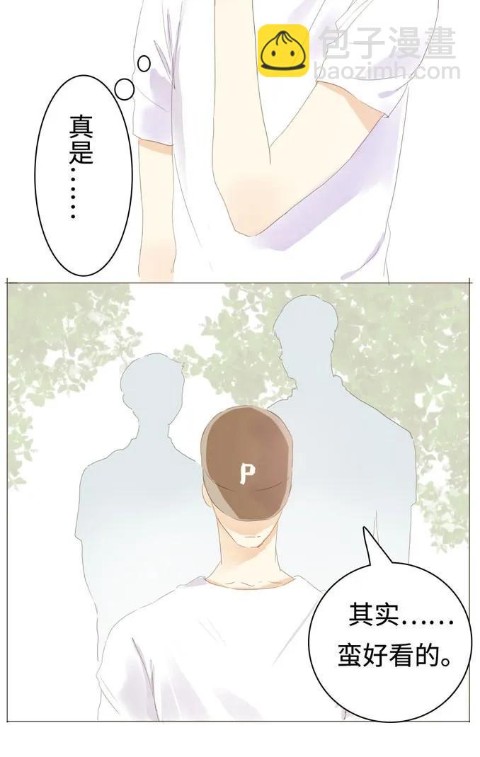 035 情敌相见-第35话