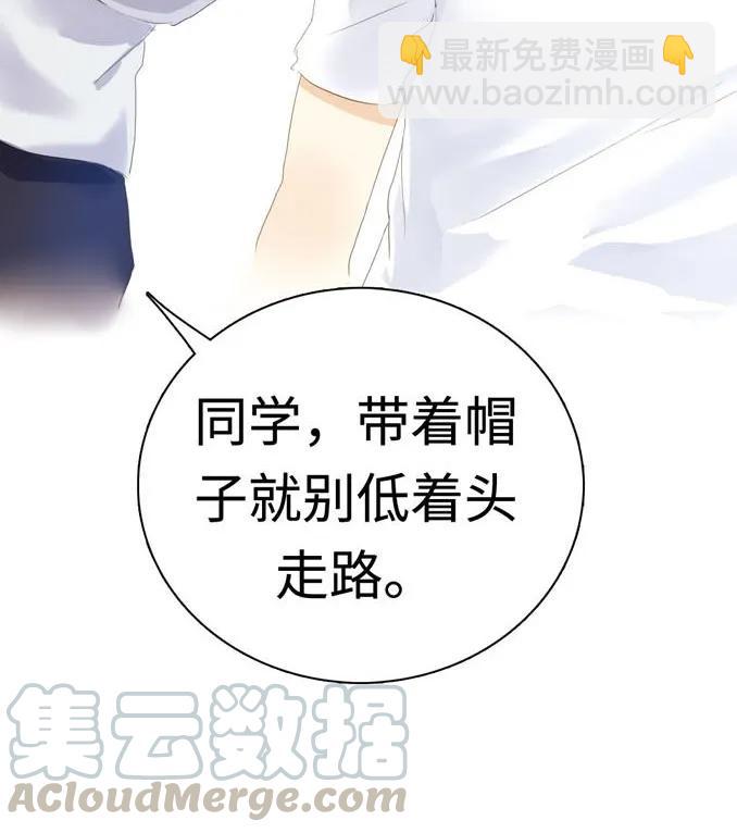 035 情敌相见-第35话