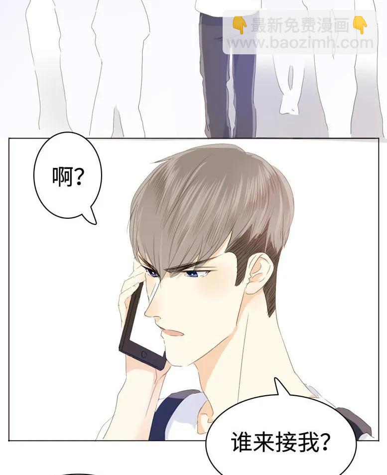 037 大型忠犬-第37话