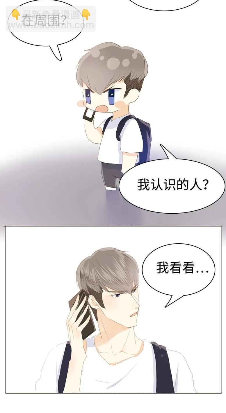 037 大型忠犬-第37话