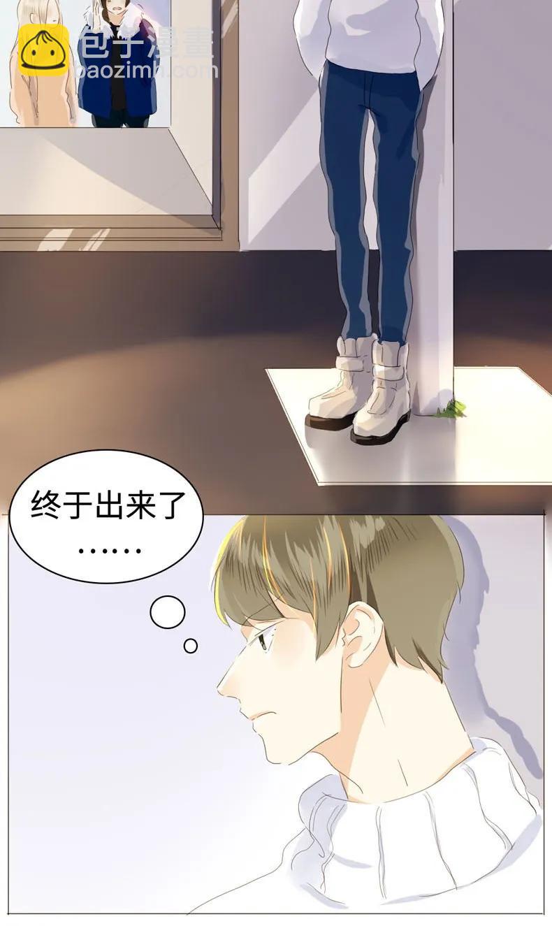 041 我怀念的-第41话