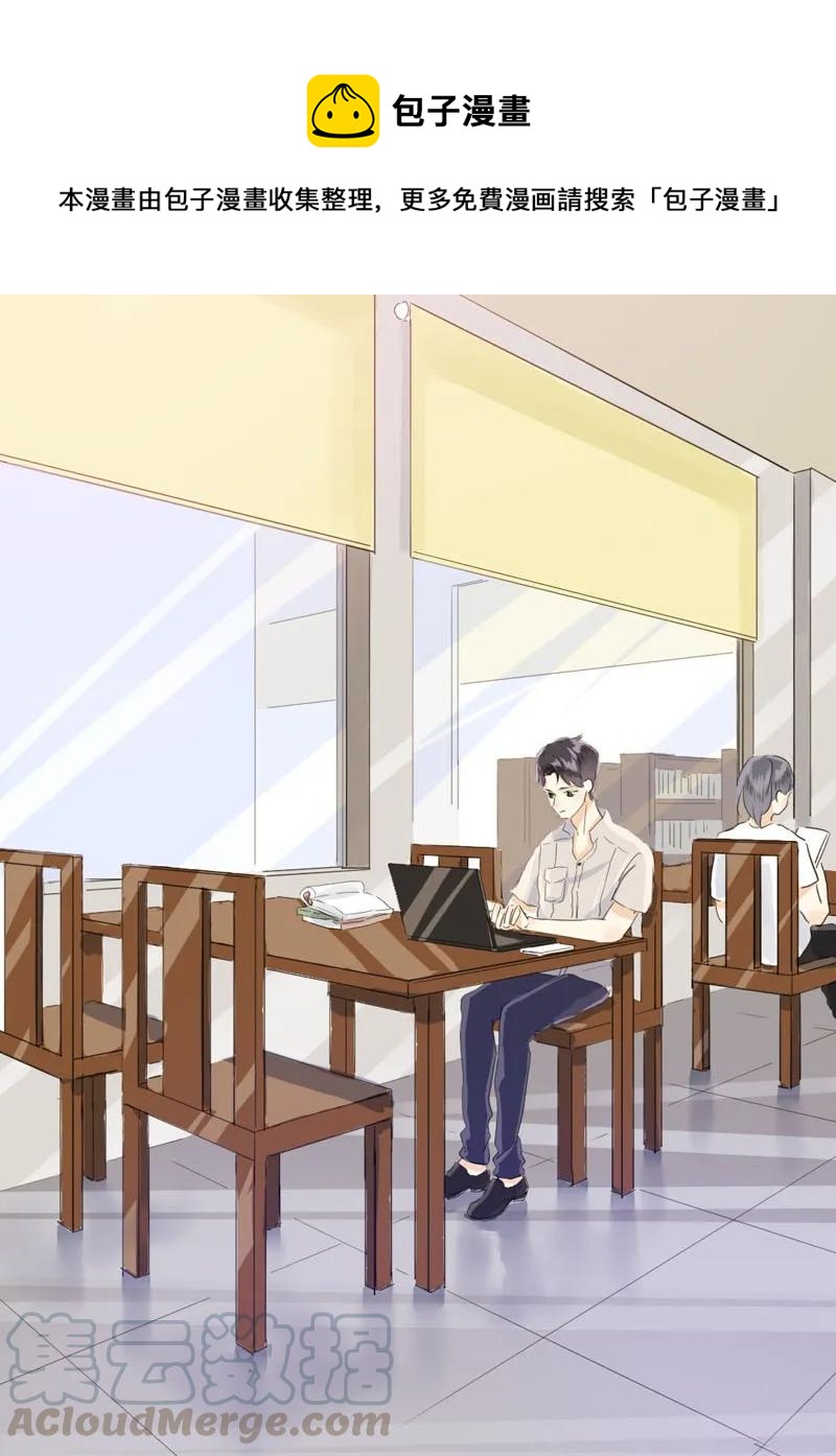 043 当局者迷-第43话