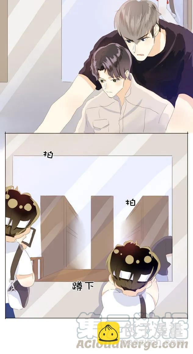 045 上门服务-第45话