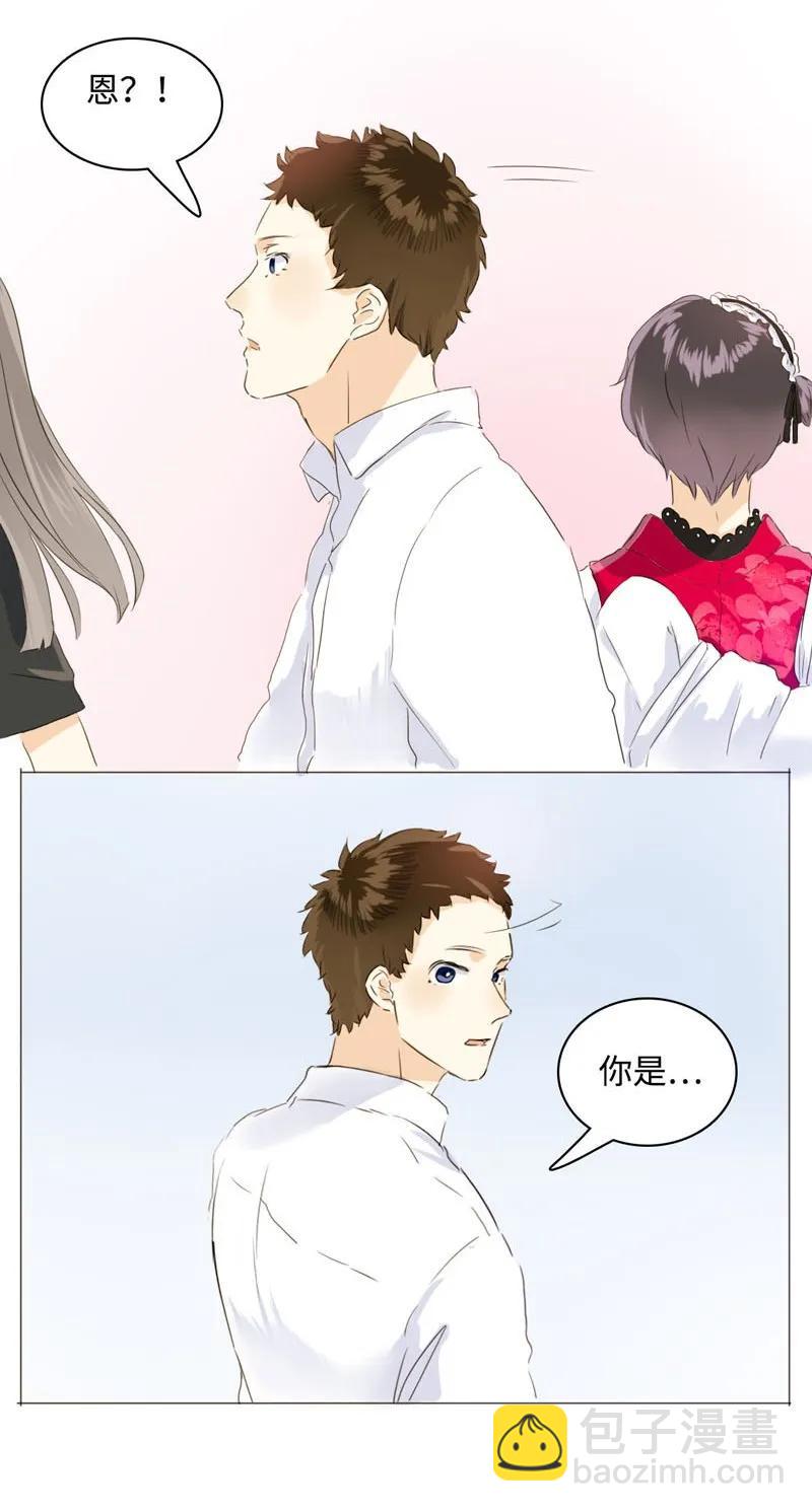 053 一语双关-第53话