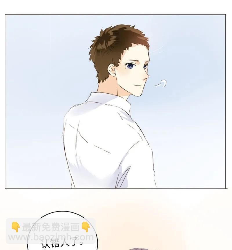 053 一语双关-第53话