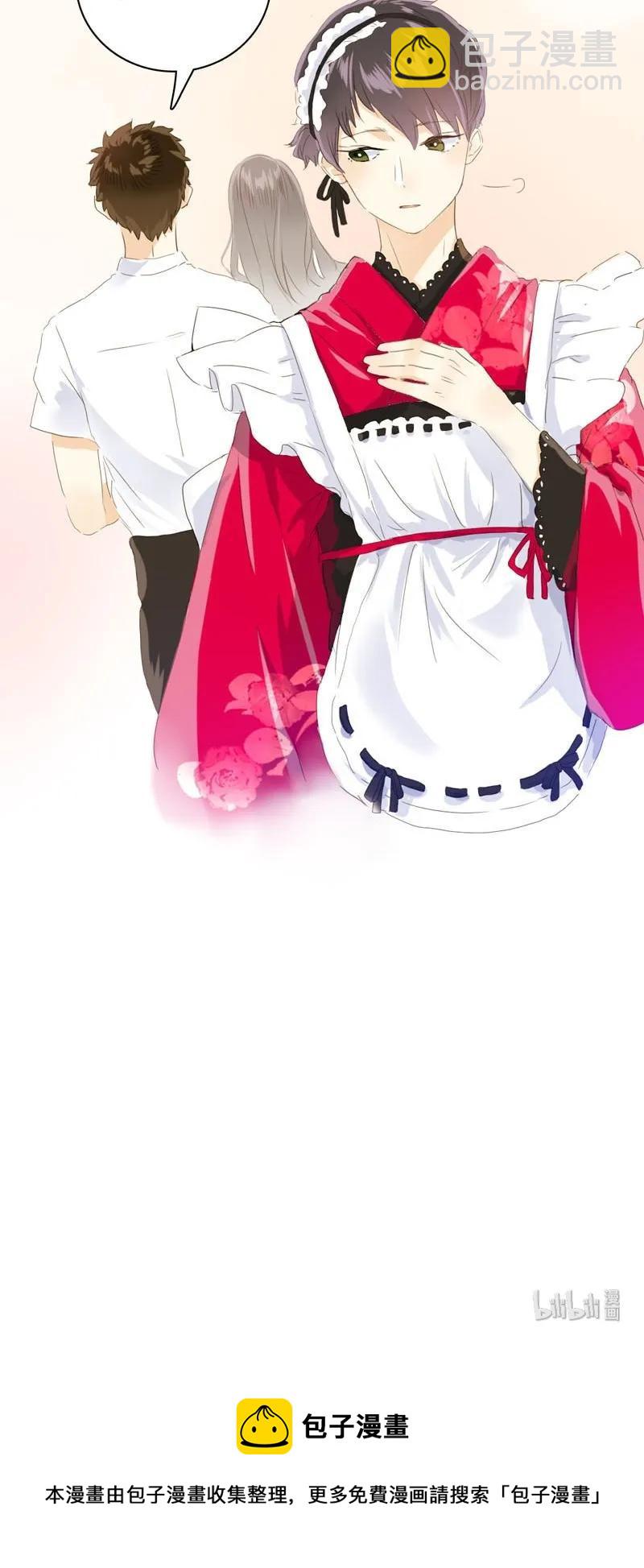 053 一语双关-第53话