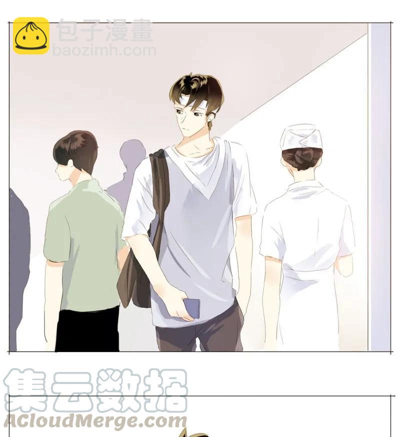 053 一语双关-第53话