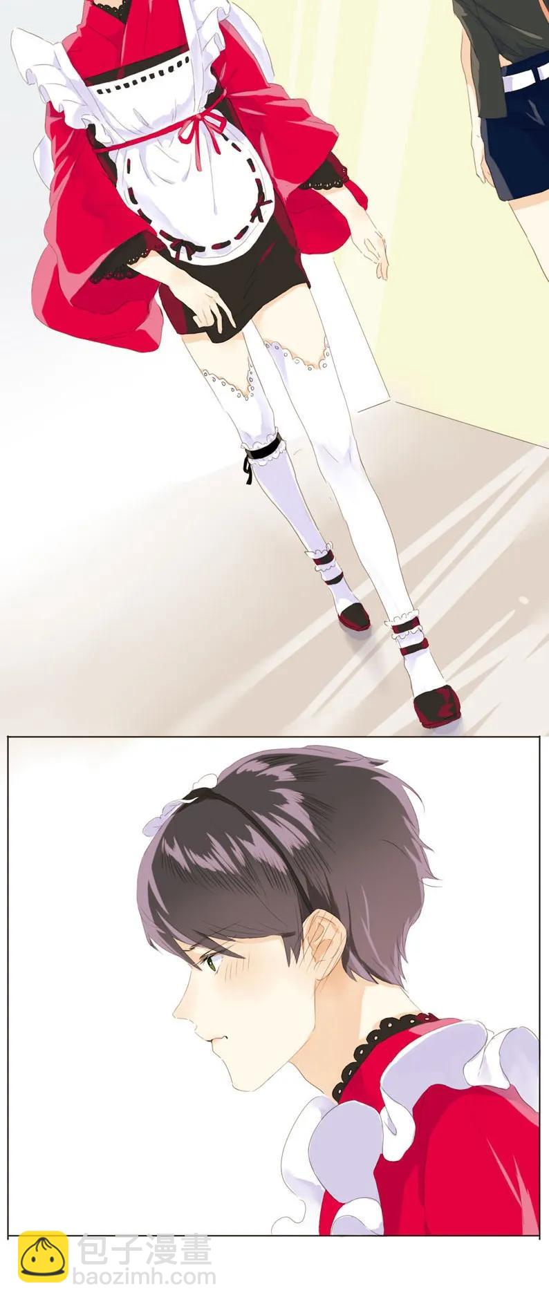 055 木已成舟-第55话