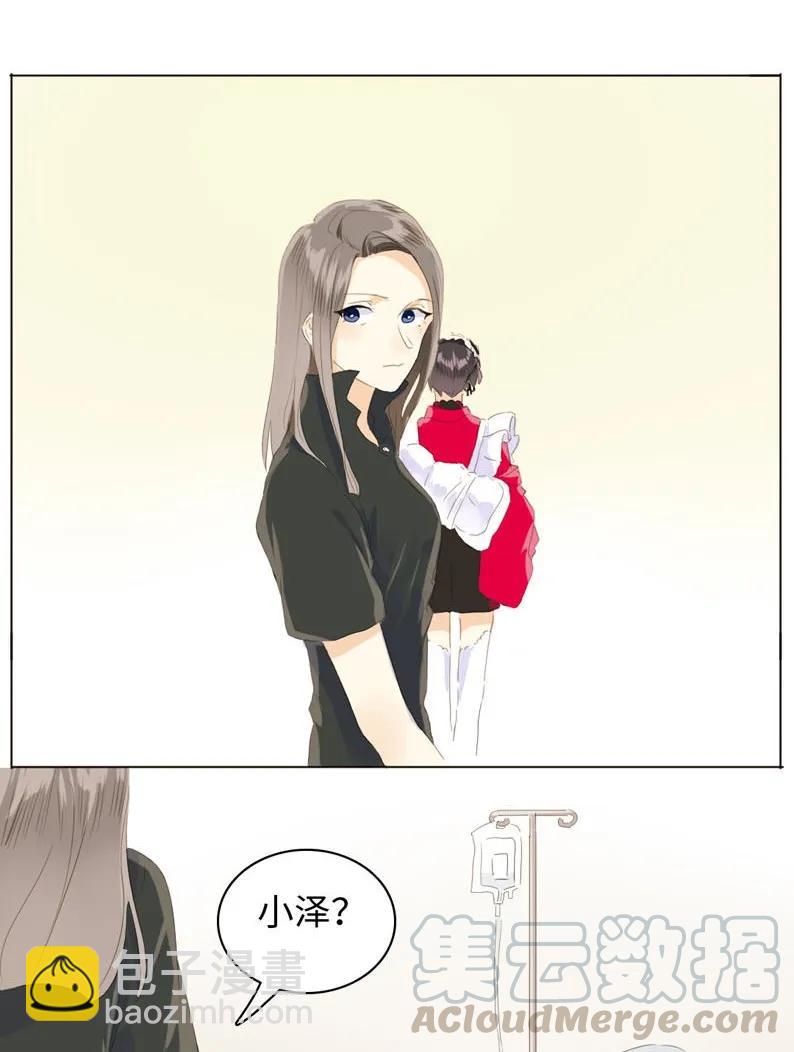 055 木已成舟-第55话