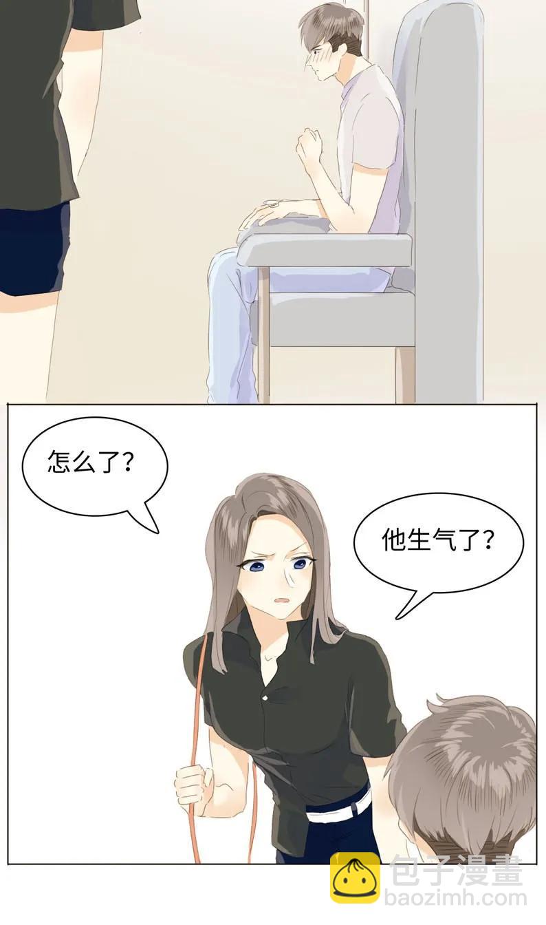 055 木已成舟-第55话