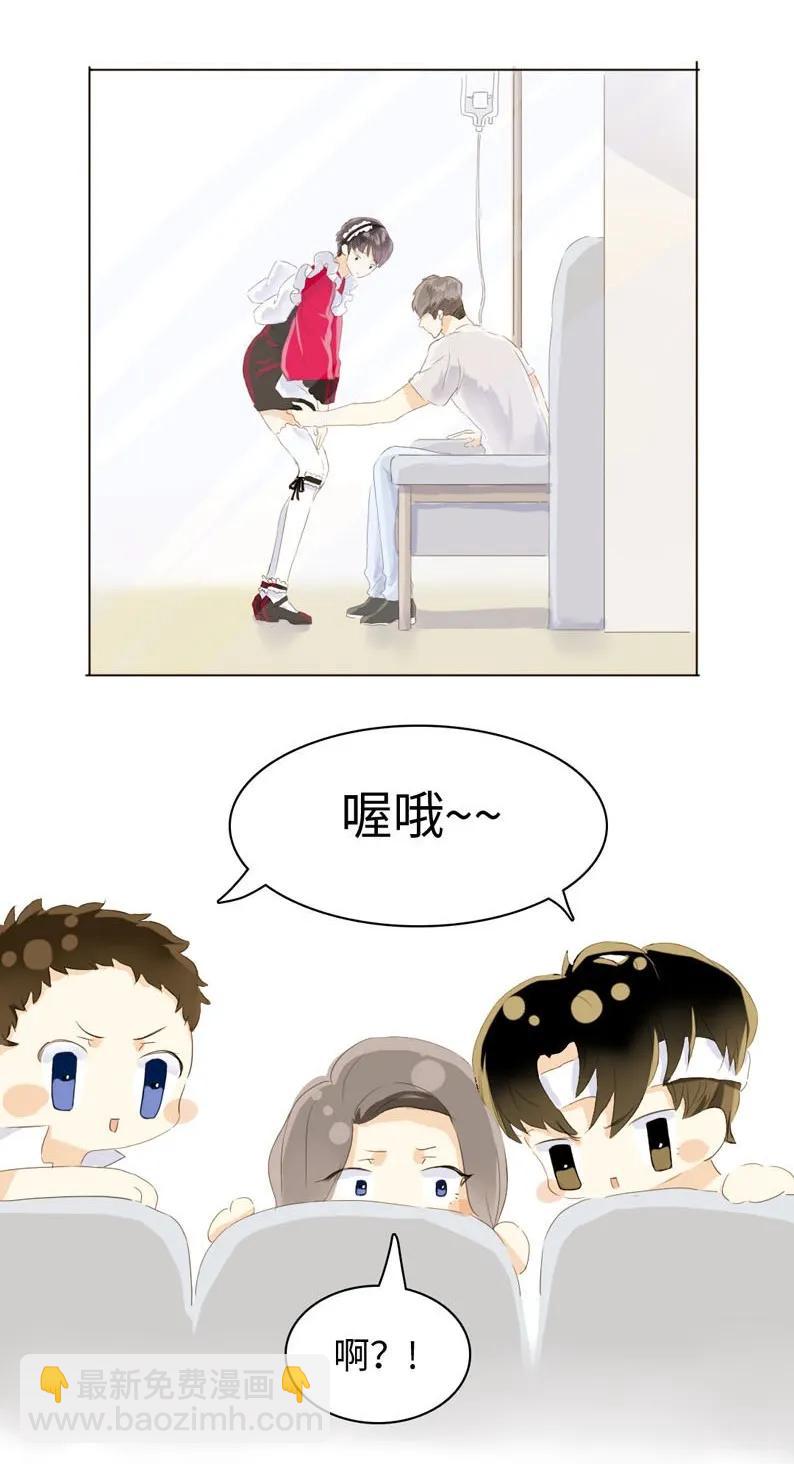 055 木已成舟-第55话