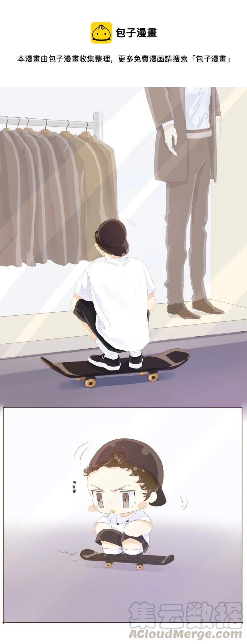 059 不可替代的存在-第59话