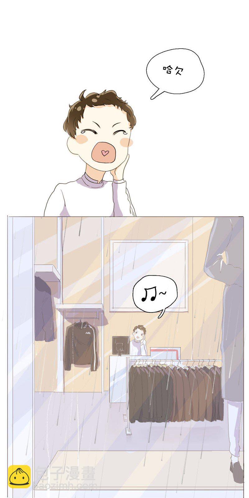 007 坦诚相见了！-第7话