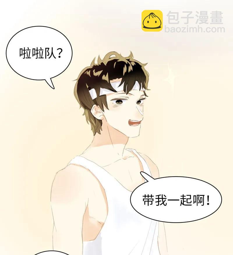 061 冲冠一怒-第61话