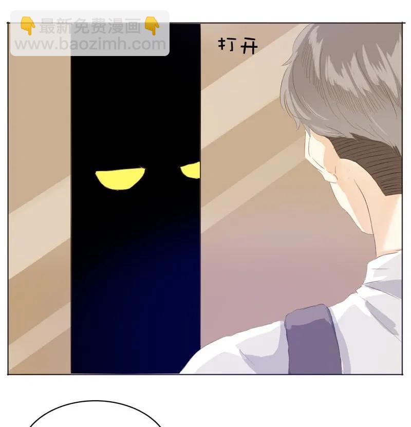 061 冲冠一怒-第61话