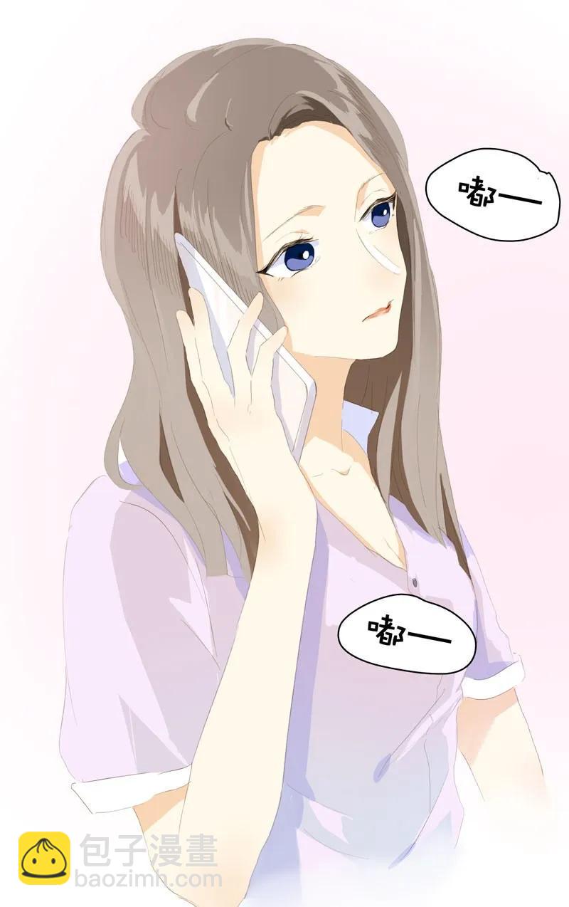 063 年龄差-第63话