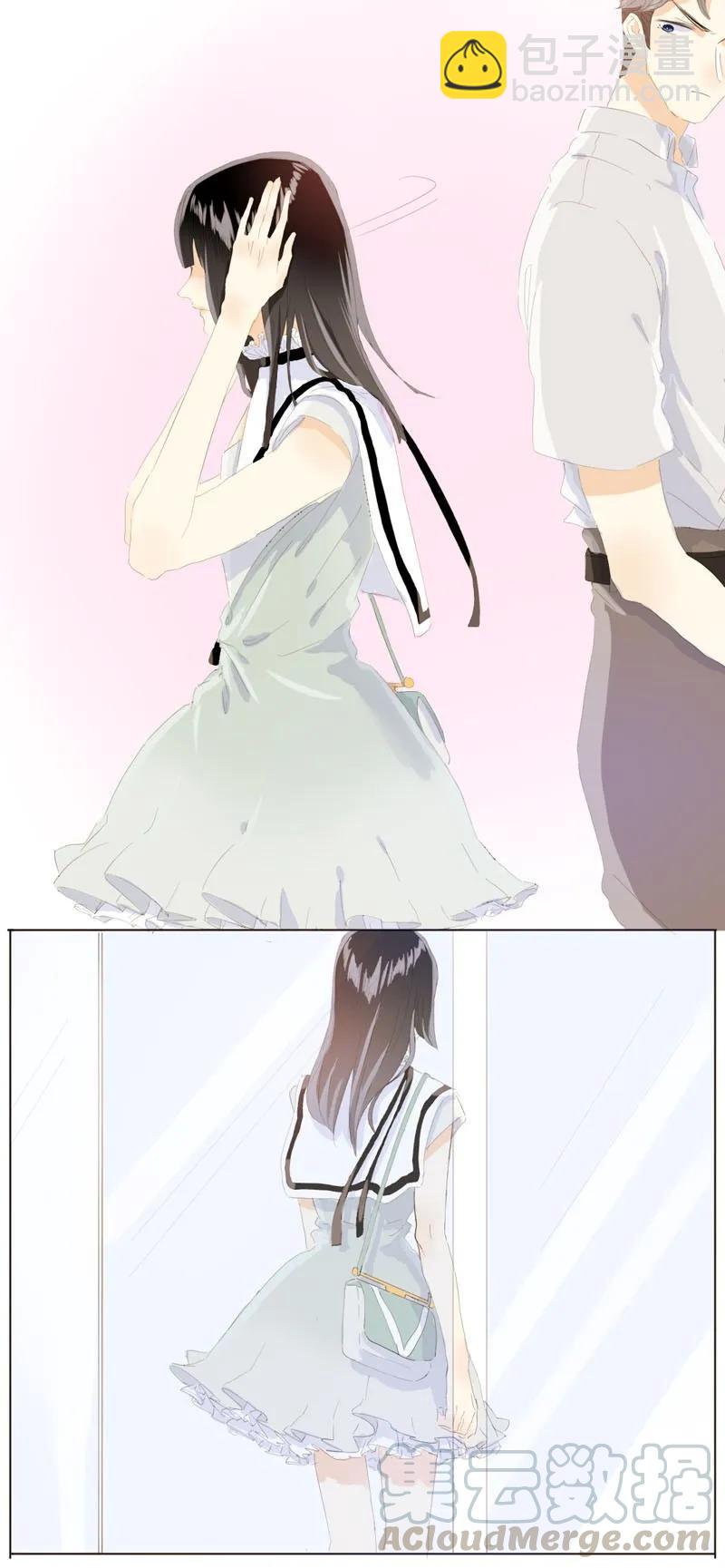 067 弯仔码头-第67话