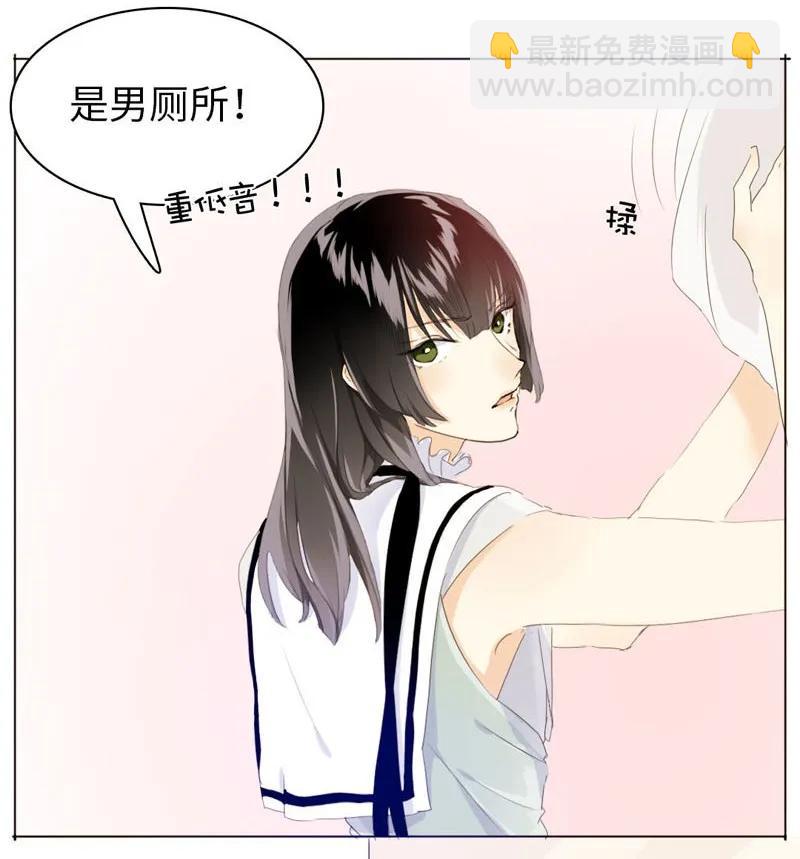 069 勇如邵雨泽-第69话