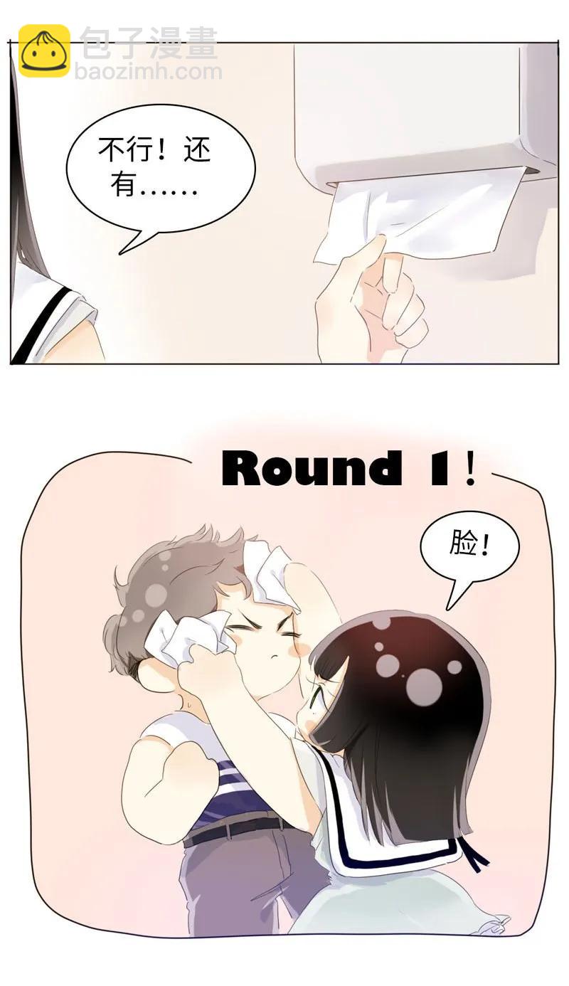 069 勇如邵雨泽-第69话