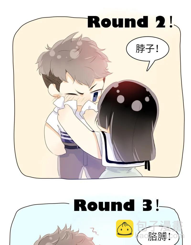 069 勇如邵雨泽-第69话