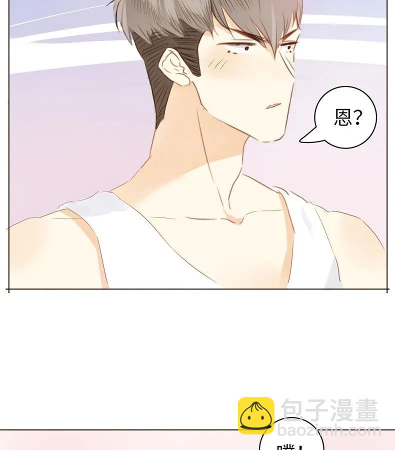 077 非你不可-第77话