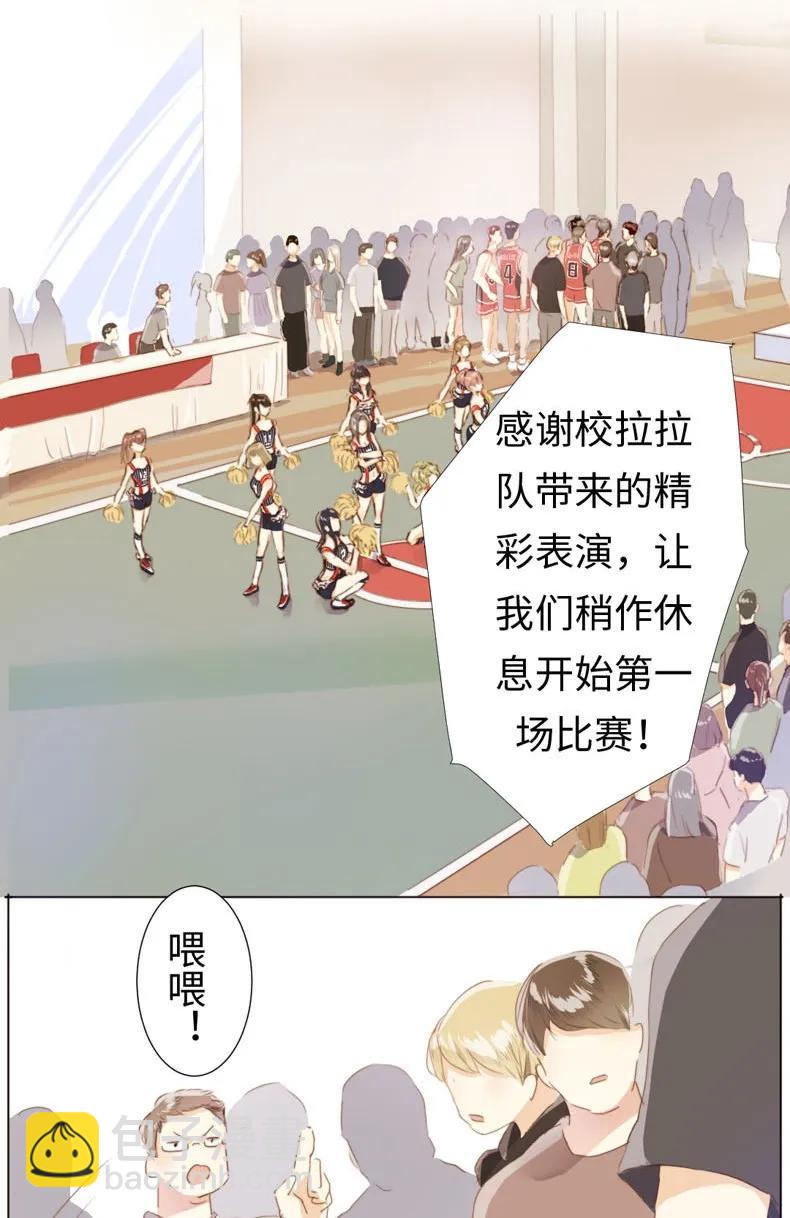 079 真令人作呕啊-第79话