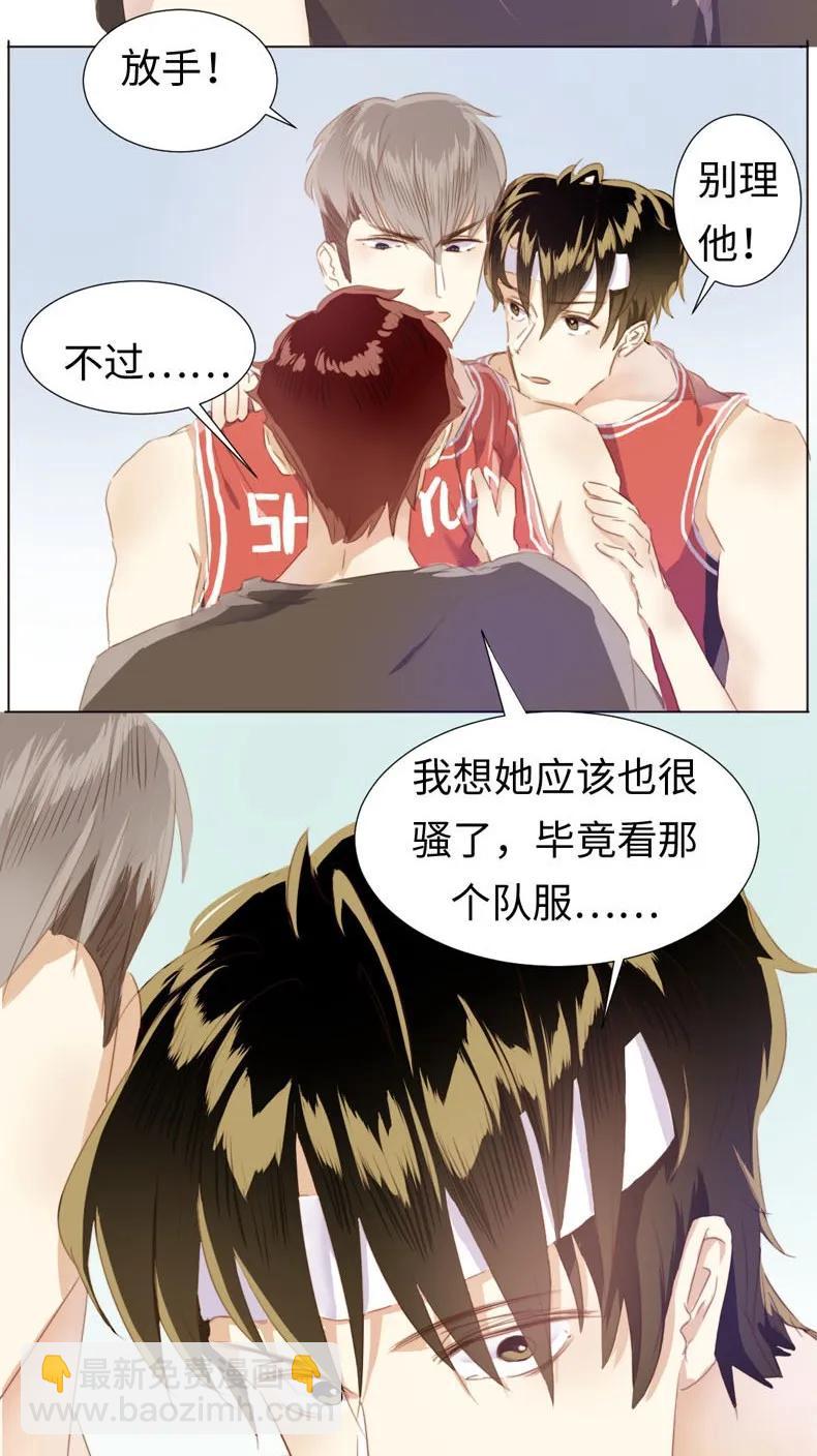 079 真令人作呕啊-第79话