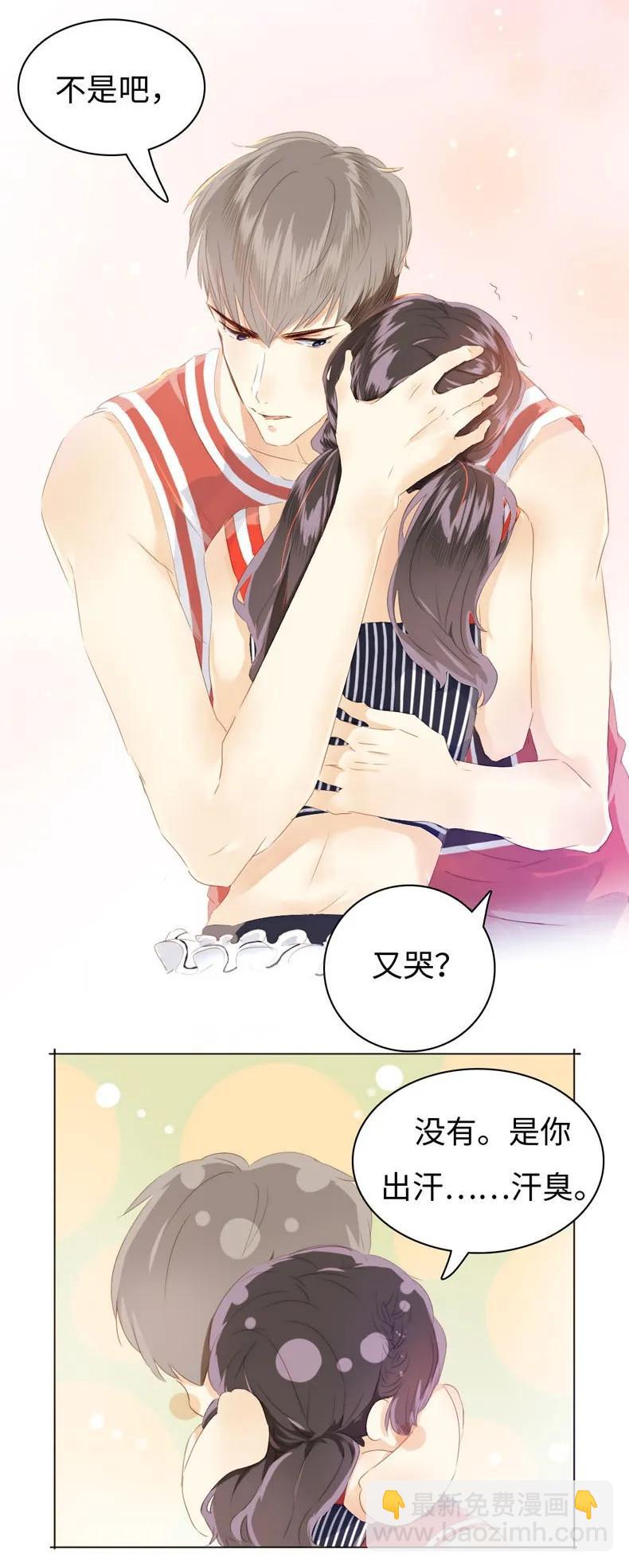 083 旁敲侧击-第83话