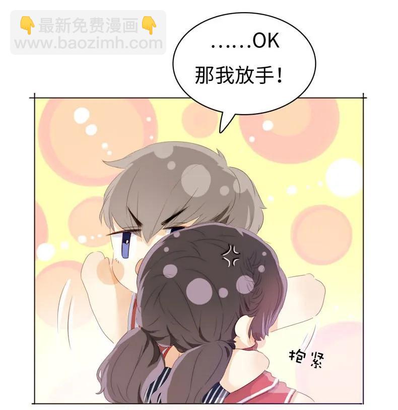 083 旁敲侧击-第83话