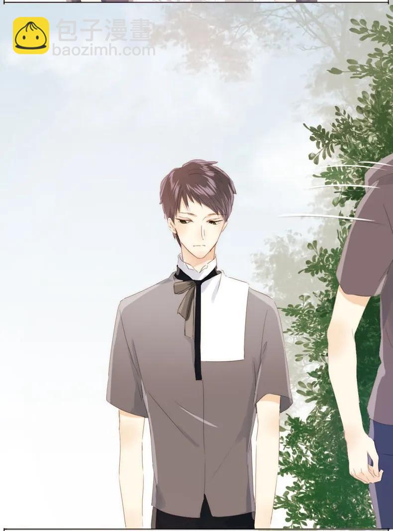 087 别丢下我-第87话