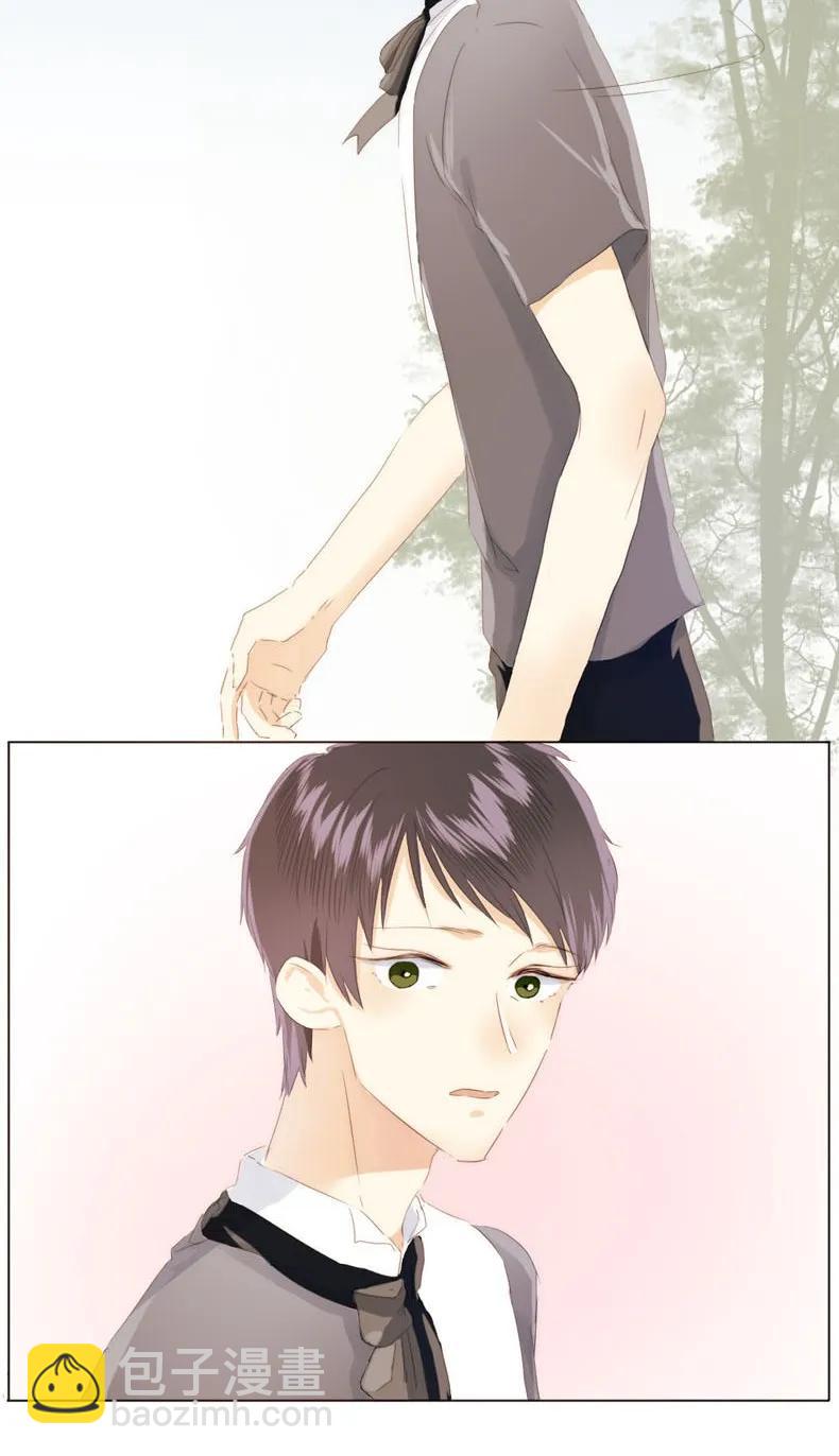 087 别丢下我-第87话